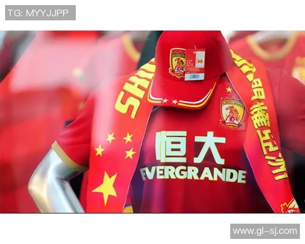 恒大与香港东方对决引发的争议与反思：足球背后的商业与文化冲突