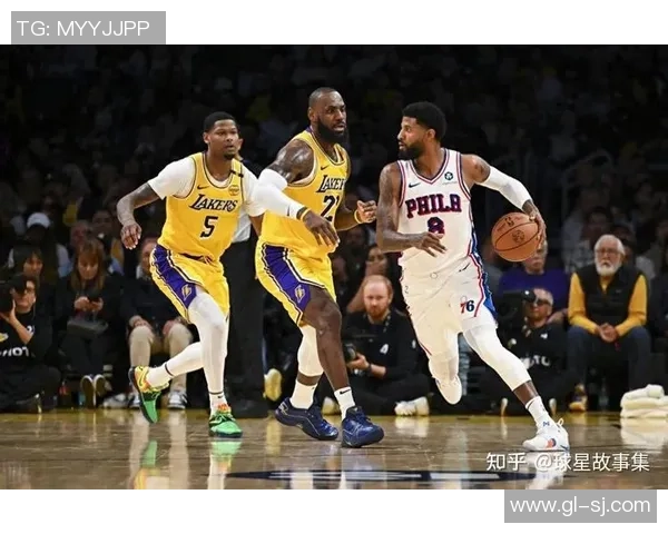 76人对湖人首发阵容分析谁能在这场对决中笑到最后