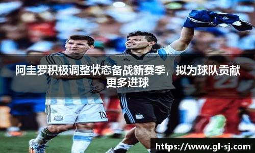 VSport体育官网入口