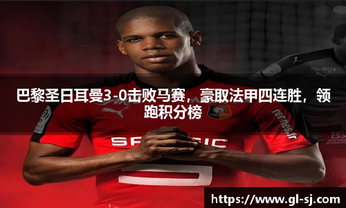 VSport体育官网版