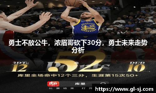 VSport体育最新地址