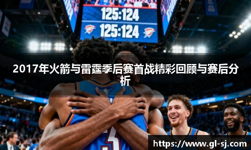 VSport体育手机网页版登录