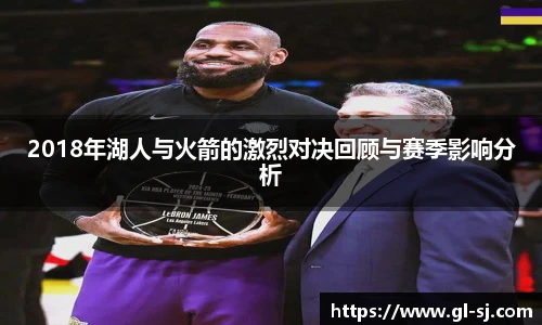 VSport体育官网入口