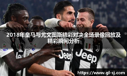 VSport体育手机网页版登录