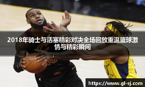 VSport体育最新地址