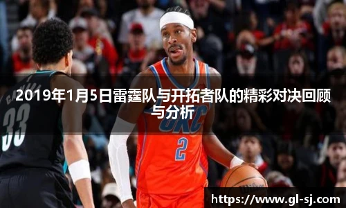 VSport体育手机网页版登录