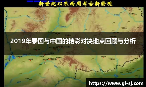 VSport体育最新地址