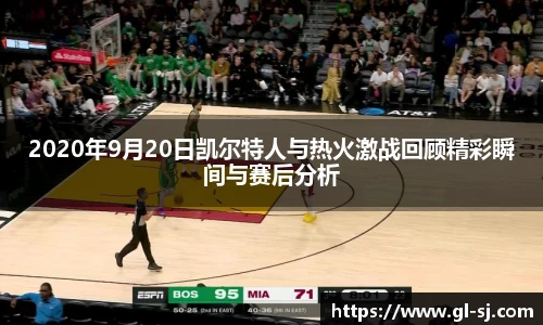 VSport体育手机网页版登录