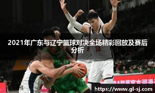 VSport体育官网版