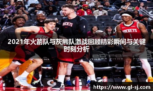 VSport体育最新地址