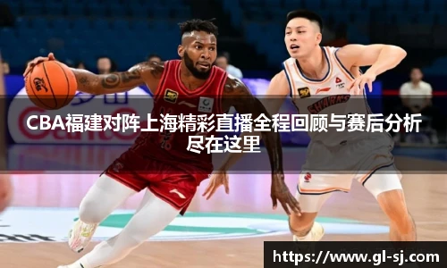 VSport体育最新地址