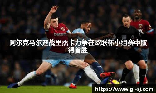 VSport体育官网入口