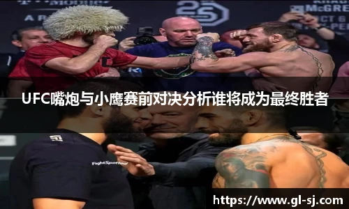 VSport体育最新地址