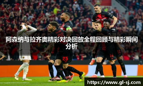 VSport体育官网入口