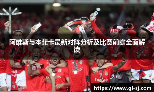 VSport体育官网入口