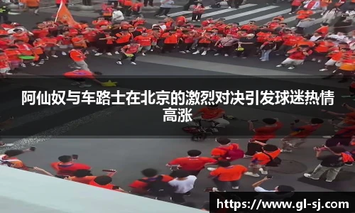 VSport体育官网入口