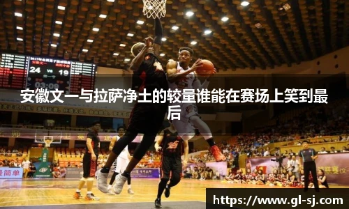 VSport体育手机网页版登录