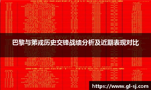 VSport体育官网入口