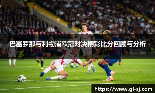 VSport体育官网版