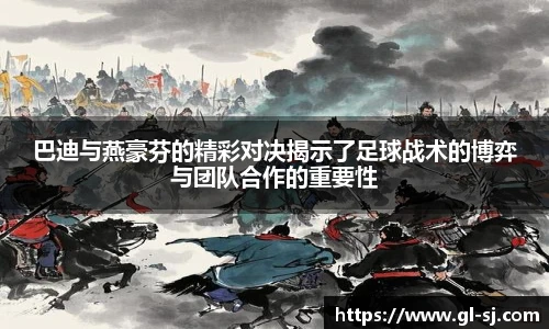 VSport体育手机网页版登录