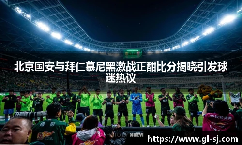 VSport体育手机网页版登录