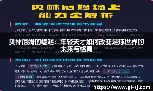 VSport体育最新地址