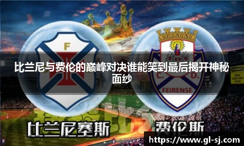 VSport体育手机网页版登录