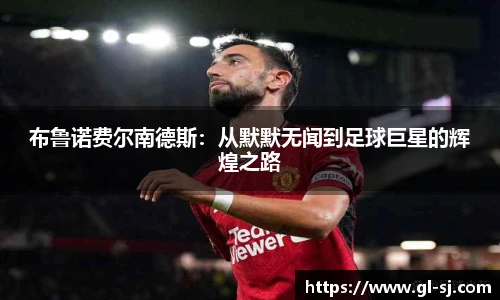 VSport体育官网入口