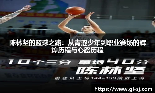 VSport体育官网入口