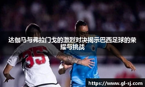 VSport体育官网版