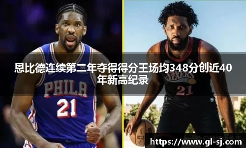 VSport体育手机网页版登录