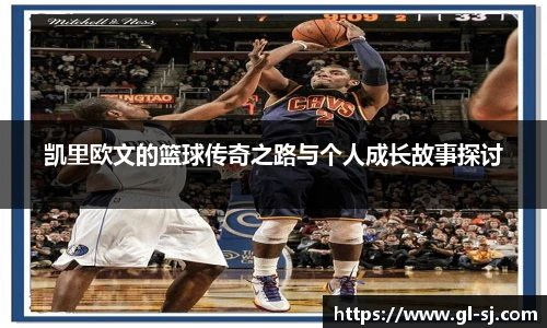 VSport体育官网版