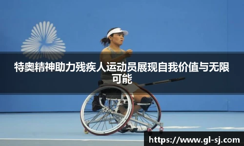 VSport体育官网版