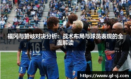 VSport体育最新地址