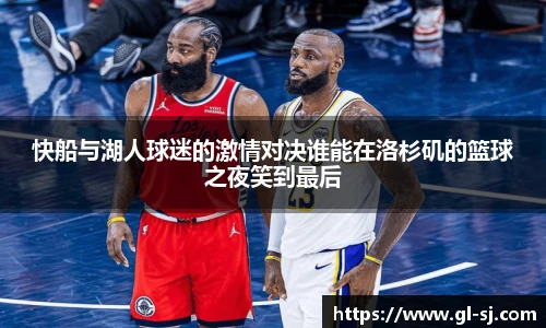 VSport体育官网入口