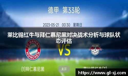 VSport体育官网版