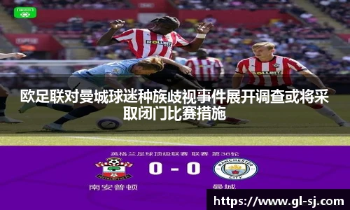 VSport体育官网入口