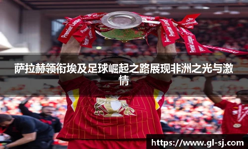 VSport体育最新地址