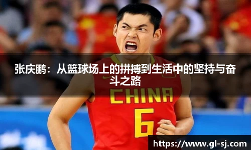 VSport体育手机网页版登录