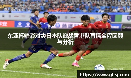 VSport体育手机网页版登录