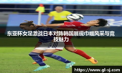 VSport体育最新地址