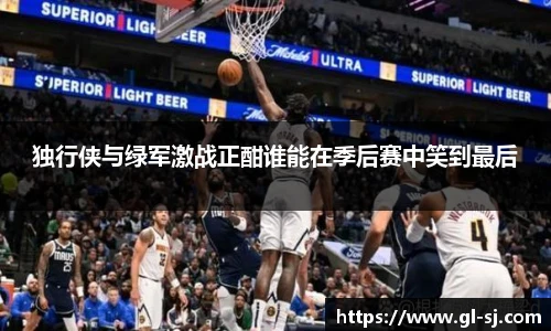 VSport体育最新地址