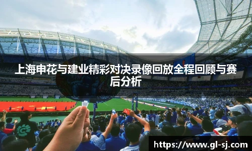 VSport体育官网入口