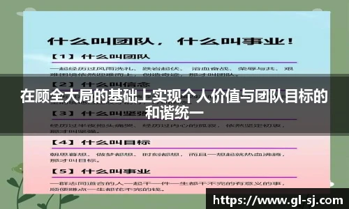 VSport体育官网入口