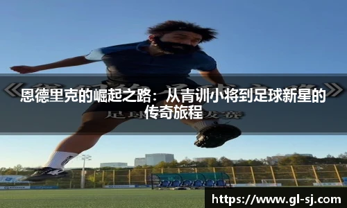 VSport体育手机网页版登录