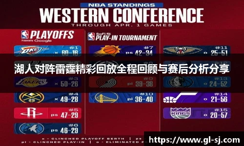 VSport体育官网入口
