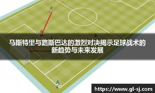 VSport体育官网入口