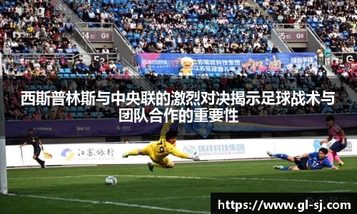 VSport体育官网版