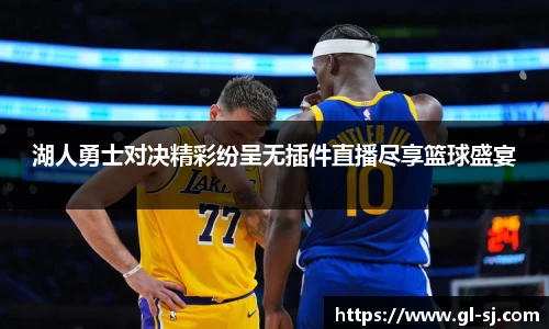 VSport体育官网版
