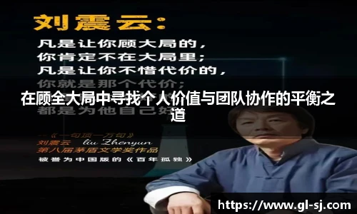 VSport体育官网版